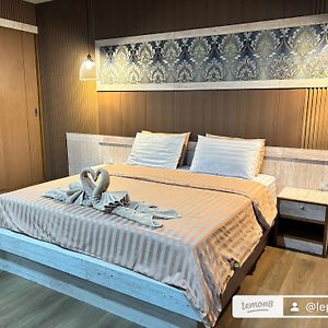Le Park 23 Boutique Resort